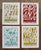 Wash Your Hands / set of four prints